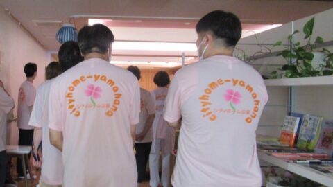 シティホーム山鼻✨夏祭り✨