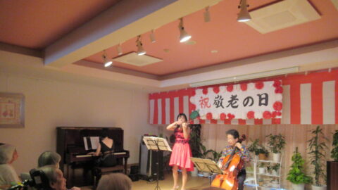 9月　行事のお知らせ✨　　